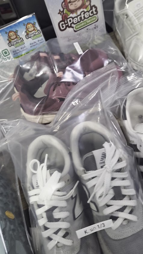 G-Perfect ซักอบรีด เมืองระยอง - 3