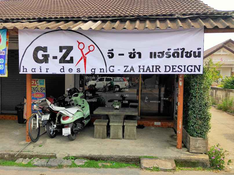 G-ZA Hair Design - 3