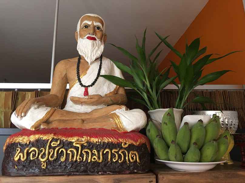 Gentle Moon — Maehia Thai Massage( เจนเทิลมูน-นวดแผนไทย) - 4