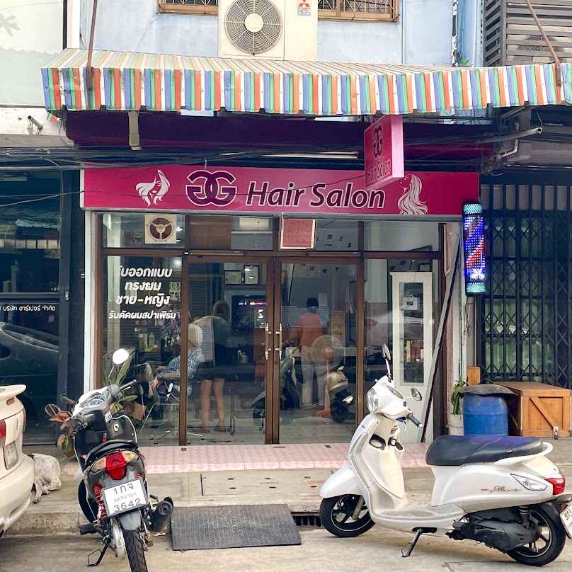 GG Hair Salon
