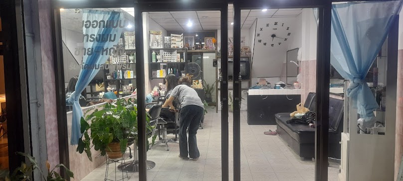GG Hair Salon - 4