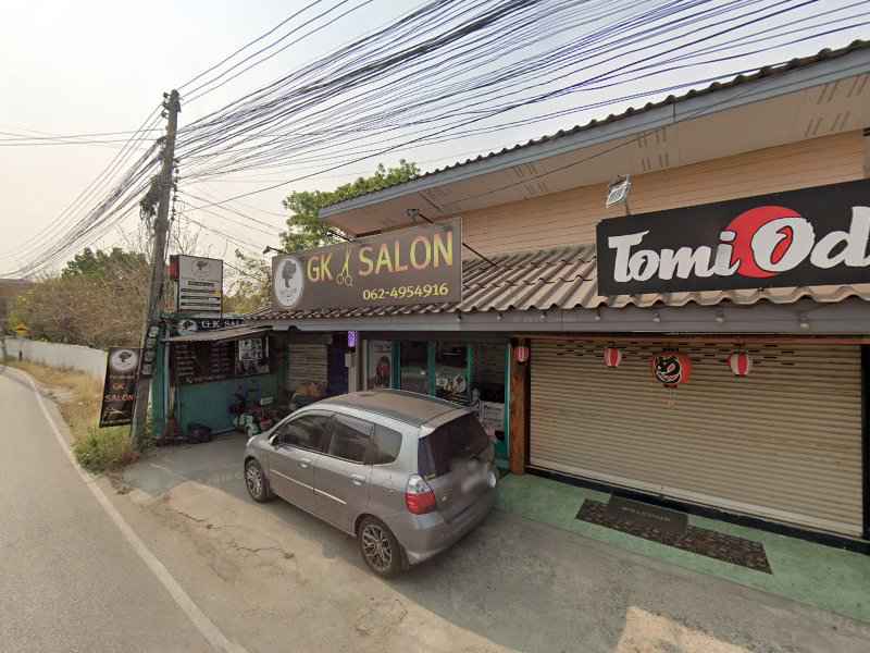 GK Salon ร้านตัดผม ทำสี ยืด ดัด เชียงใหม่ - 3