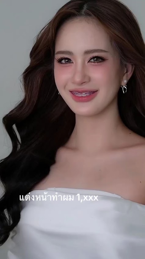 Glam MakeUp ร้านแต่งหน้าทำผม - 4