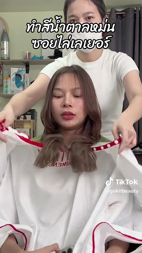 Gokit Beauty Studio(กอกิตเนินทราย) - 2