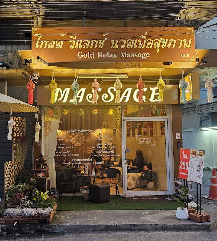 Gold Relax Massage - 4