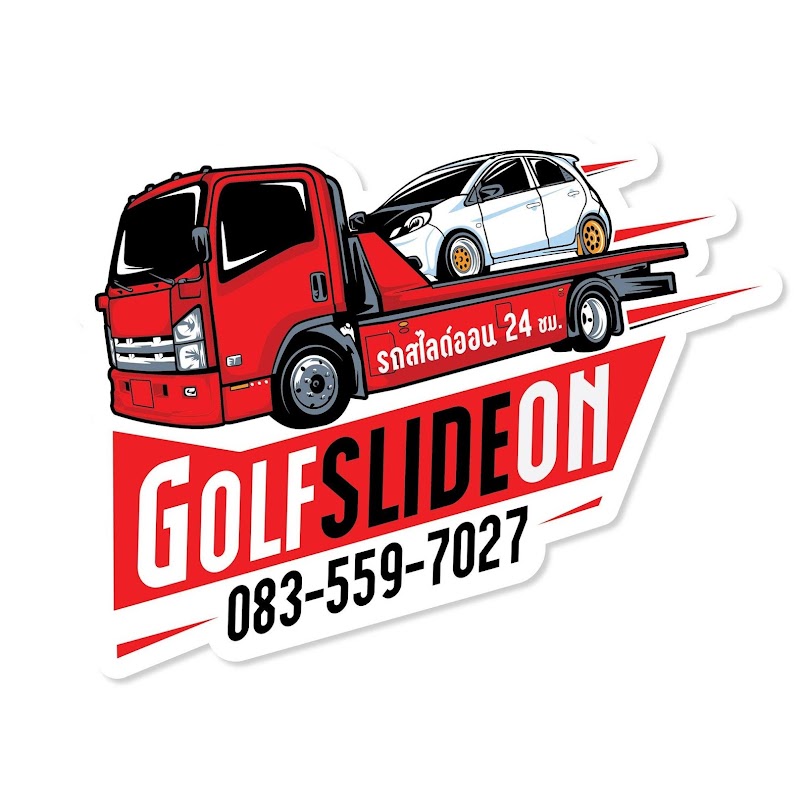Golf Slide On รถสไลด์ออนทั่วไทย 24 ชั่วโมง - 2