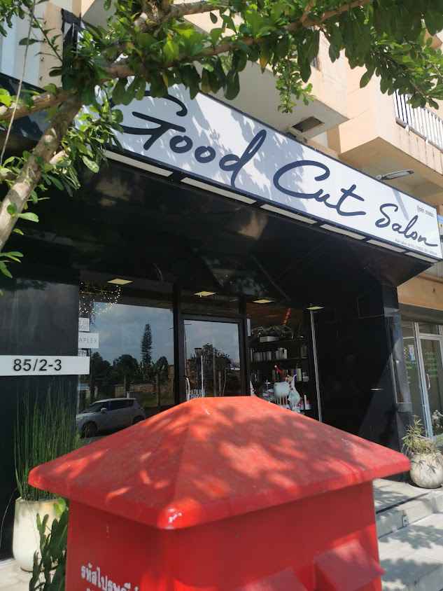 Good cut salon - 2