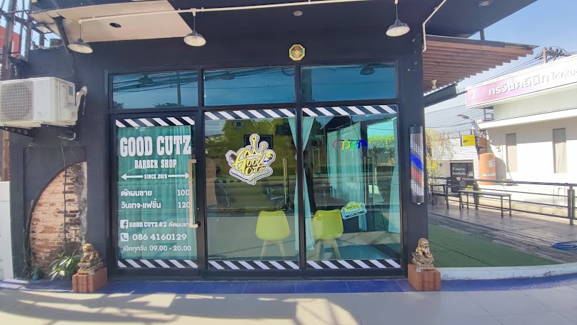 Good Cutz สาขา 2 ตัดผมชาย