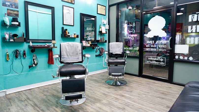 Good Cutz Barber - 2