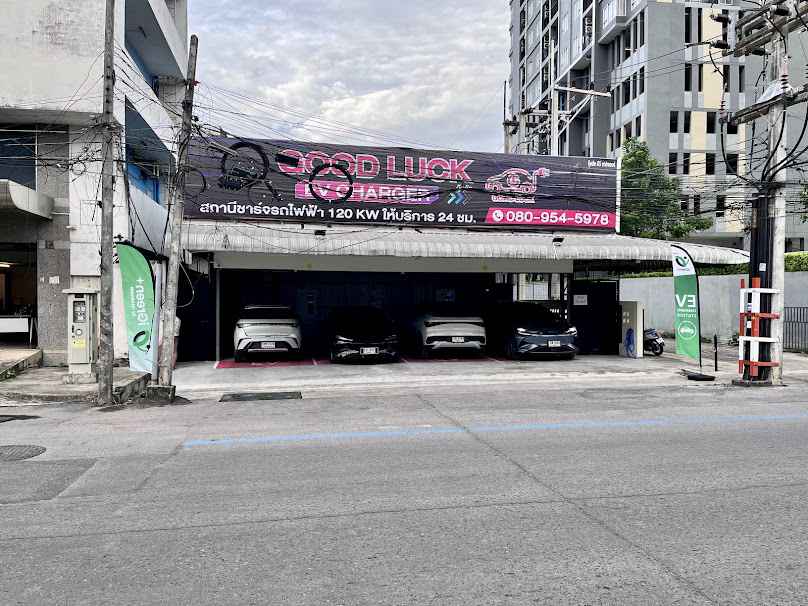 Good Luck EV Charging Hub - 2