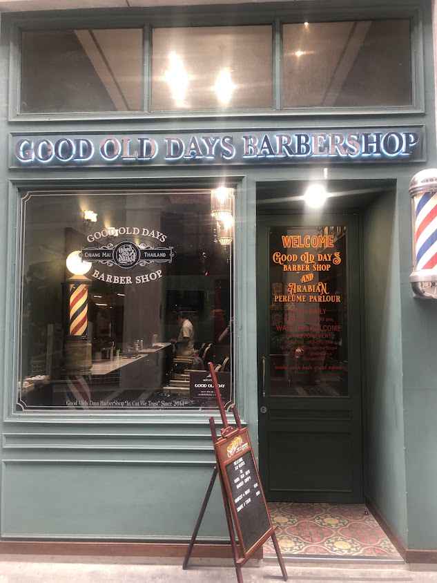 Good Old Days Barber Shop 4