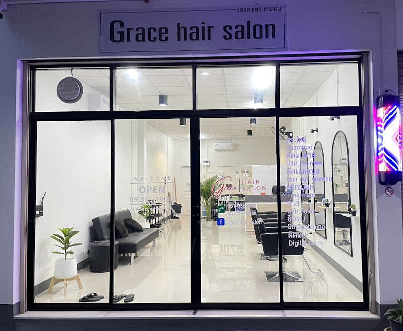 Grace hair salon - 2