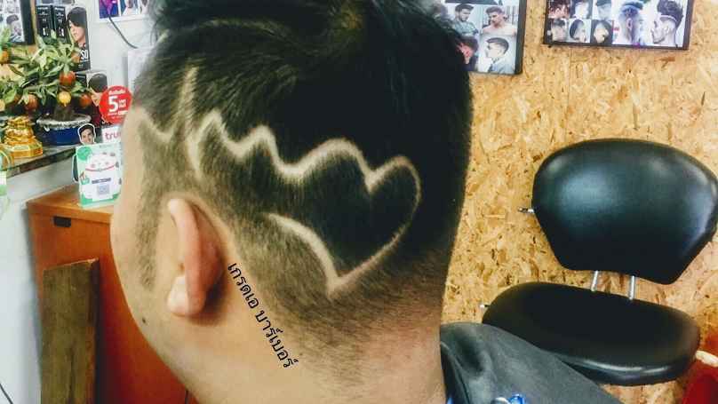 Grade A Barber - 1