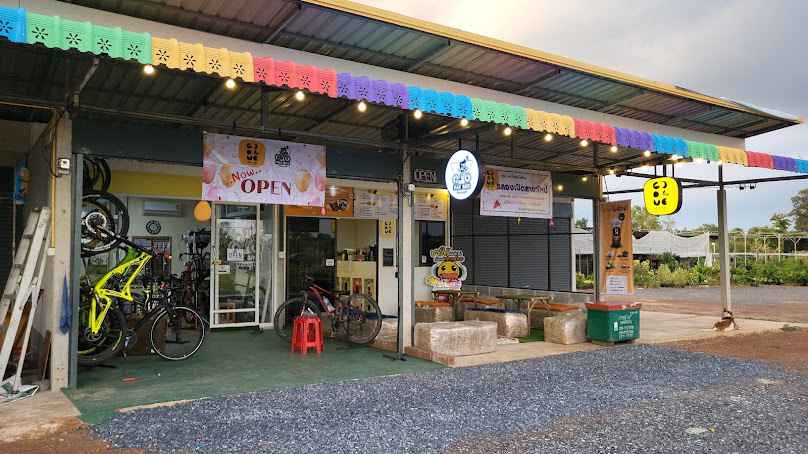 Groove ชาไข่มุกไม่อ้วน สาขาตลาดต้นไม้ดงบัง
