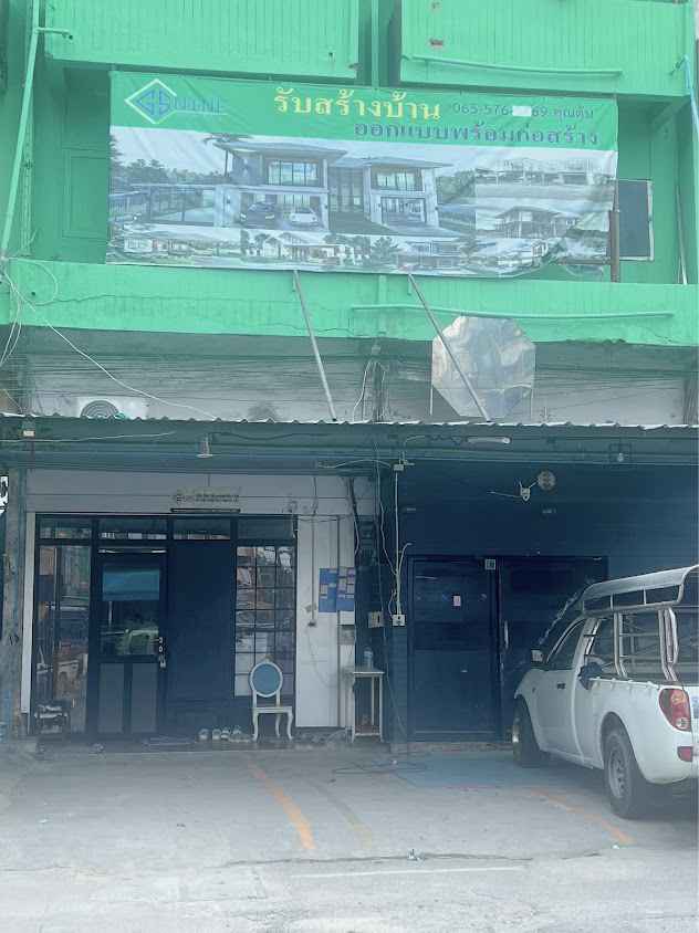 GS NINE CONSTRUCTION CO.,LTD. - 2