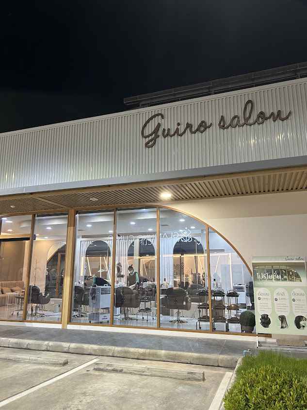 Guru Salon Studio ราชพฤกษ์ - 2