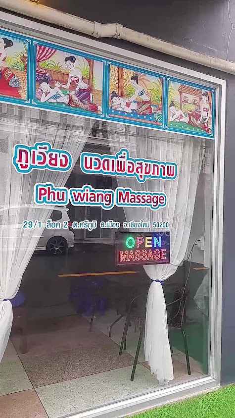 H2O Barber & Salon - 1