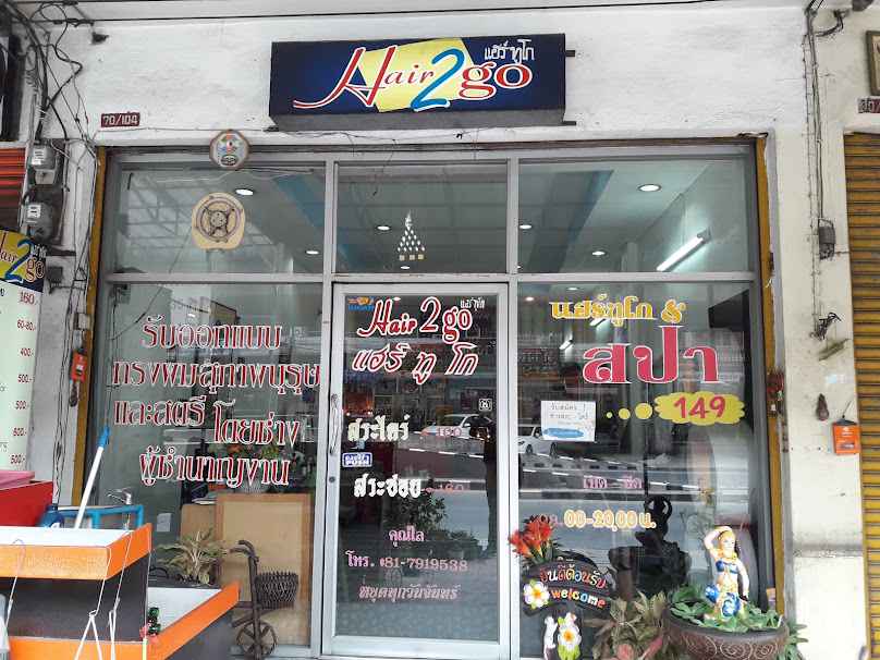 Hair 2 go - 2