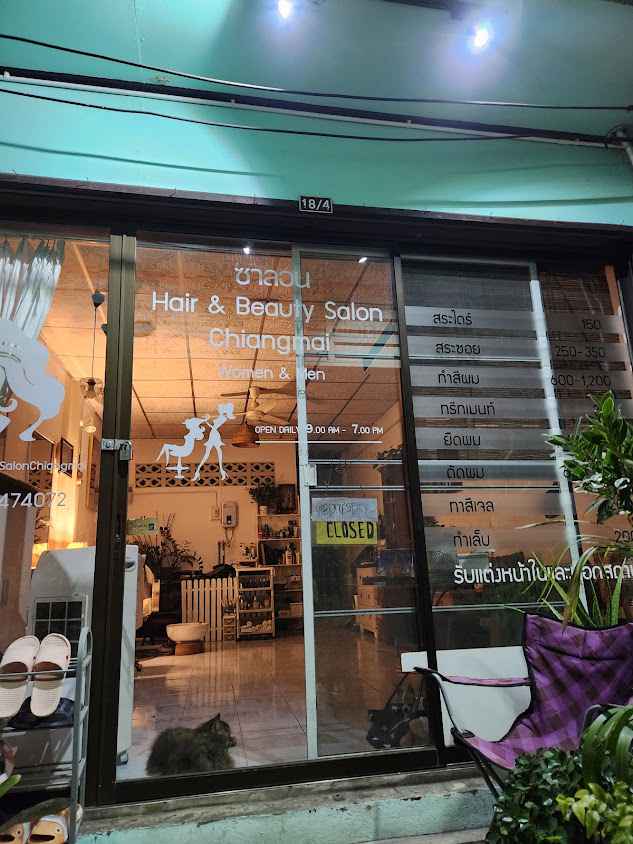 Hair & Beauty Salon - 4