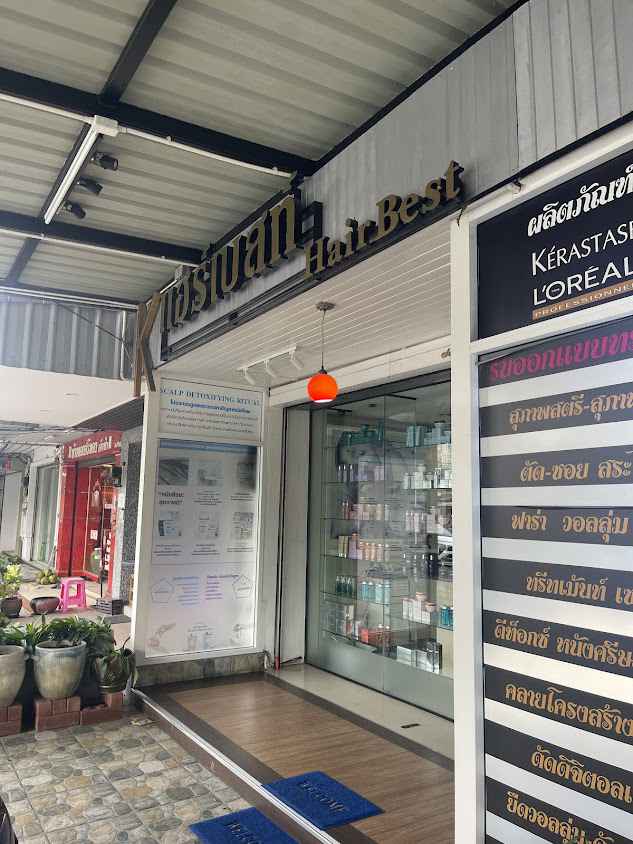 Hair Best​ Salon​ Phuket​ - 2