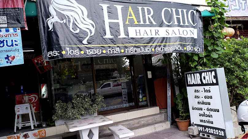 Hair Chic - 2