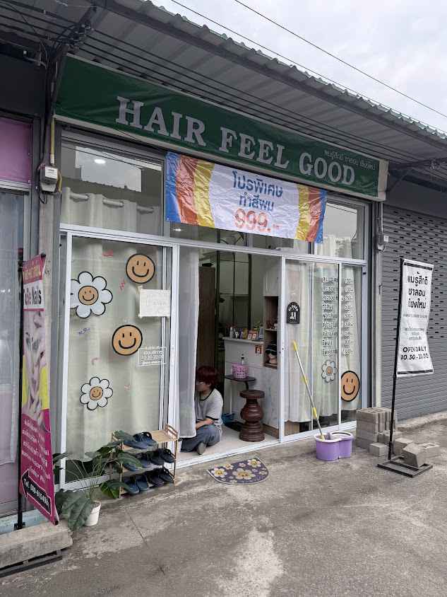 Hair feel good - ผมรู้สึกดี ซาลอน เชียงใหม่
