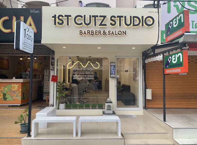 Hair First Salon - 3