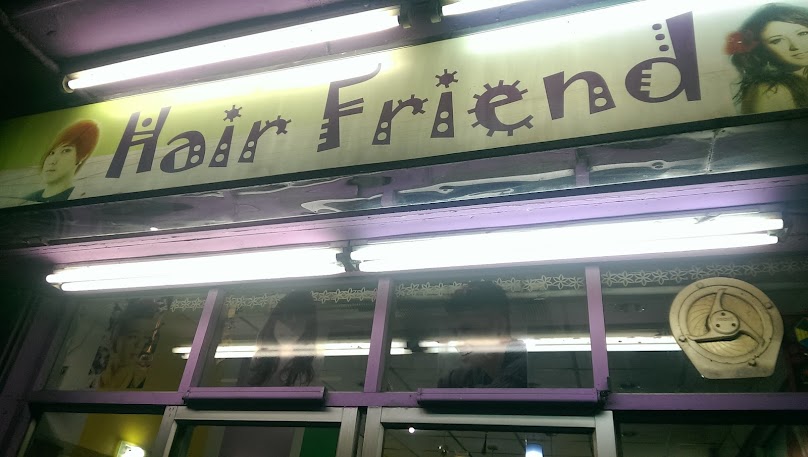 Hair Friend