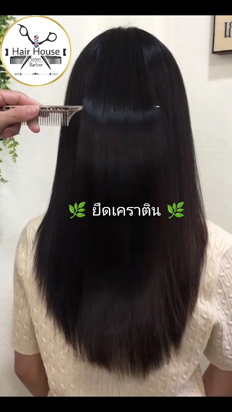 Hair House Salon&Barber - 2
