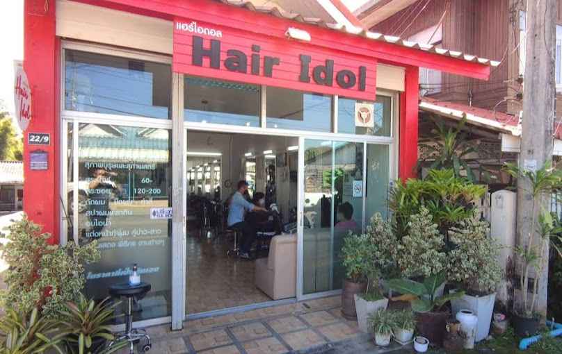 HAIR IDOL - 4