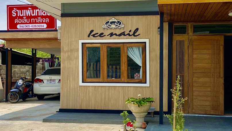 HAIR@NAIL Big C Lopburi - 4