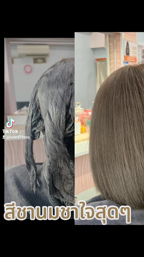 Hair Spa Beauty - 3