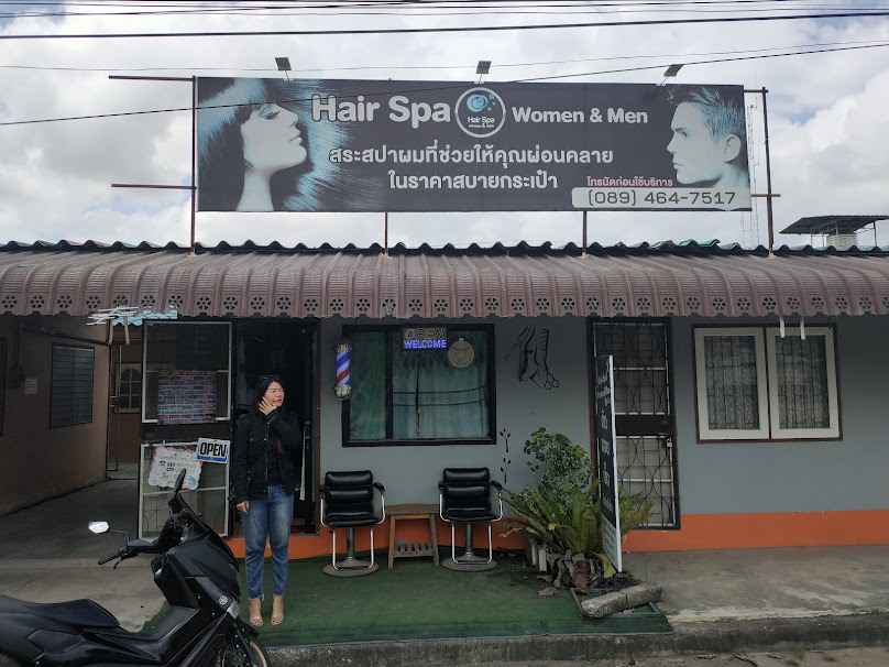 Hair Spa Women & Men - 2