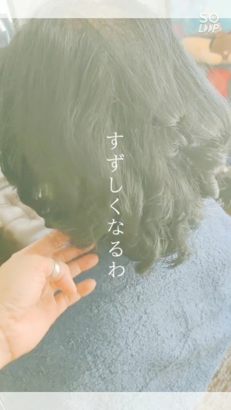 Hair Spa Women & Men - 3