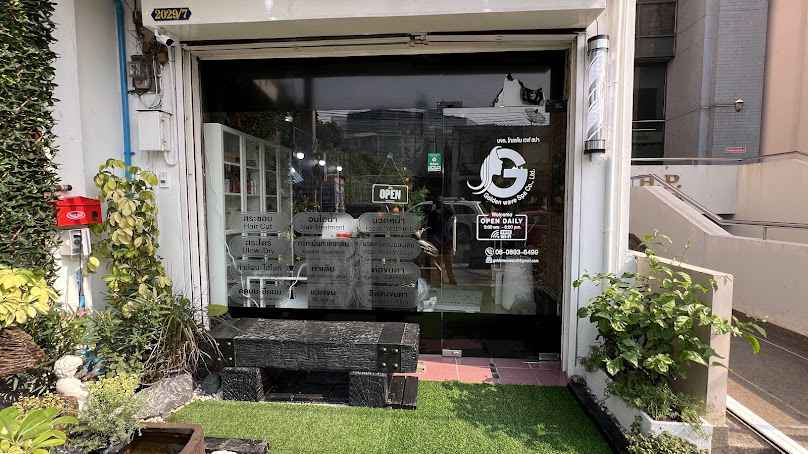 Hair Studio 66 - เจริญกรุง 77 - 2
