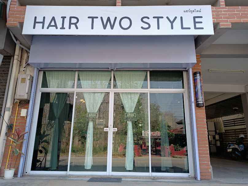 Hair Two Style ร้านทำผมลำปาง - 2
