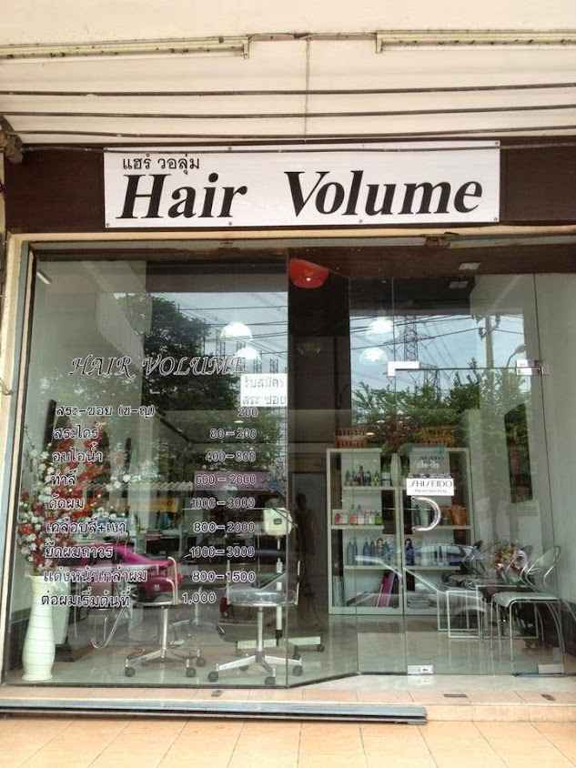 Hair Volume by Mam