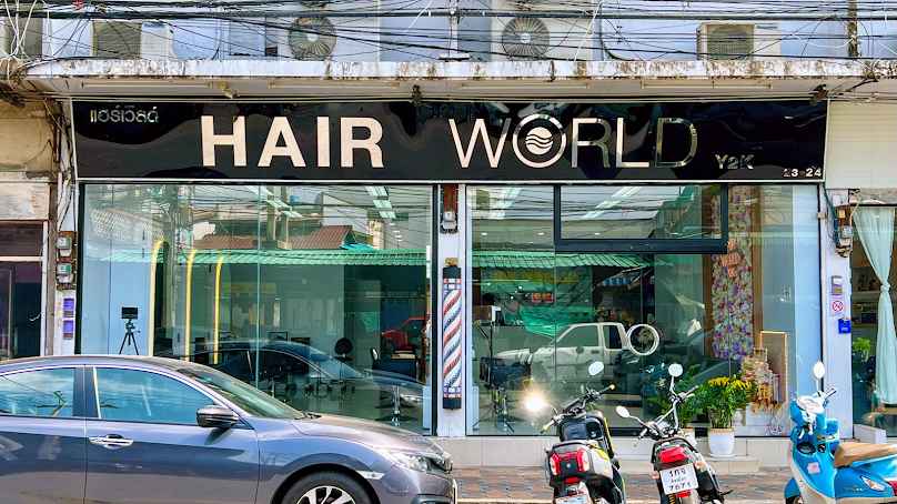 Hair World Y2K - 1
