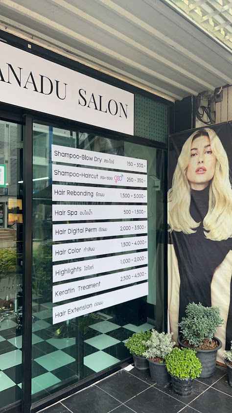 HAIR XANADU SALON - 2