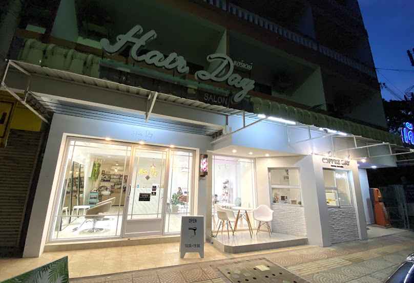 Hairday Salon Lampang - 2