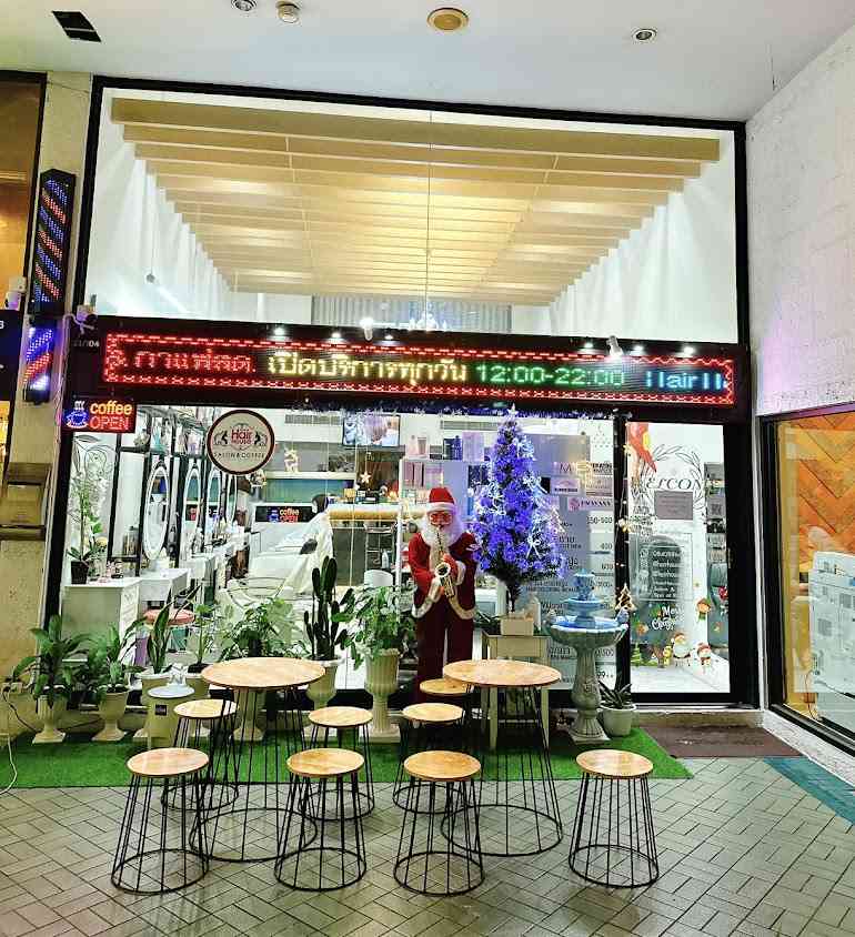 HairHouse Salon at Rca - 1
