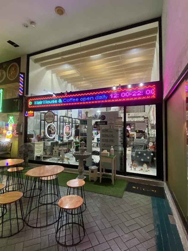 HairHouse Salon at Rca - 2