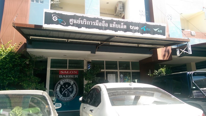 Hairstyle by Blue ร้านเสริมสวยเชียงใหม่ - 4