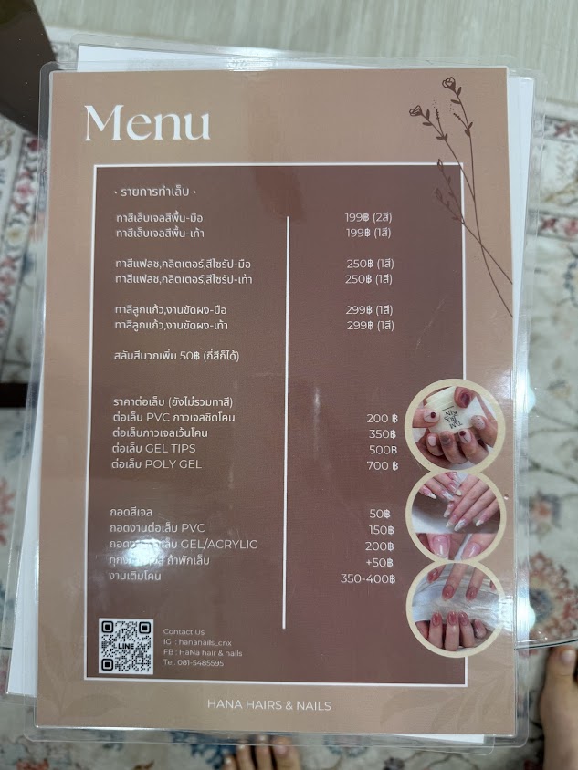 HaNa Hair & Nails - 4
