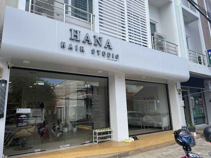 HANA HAIR Studio - 4