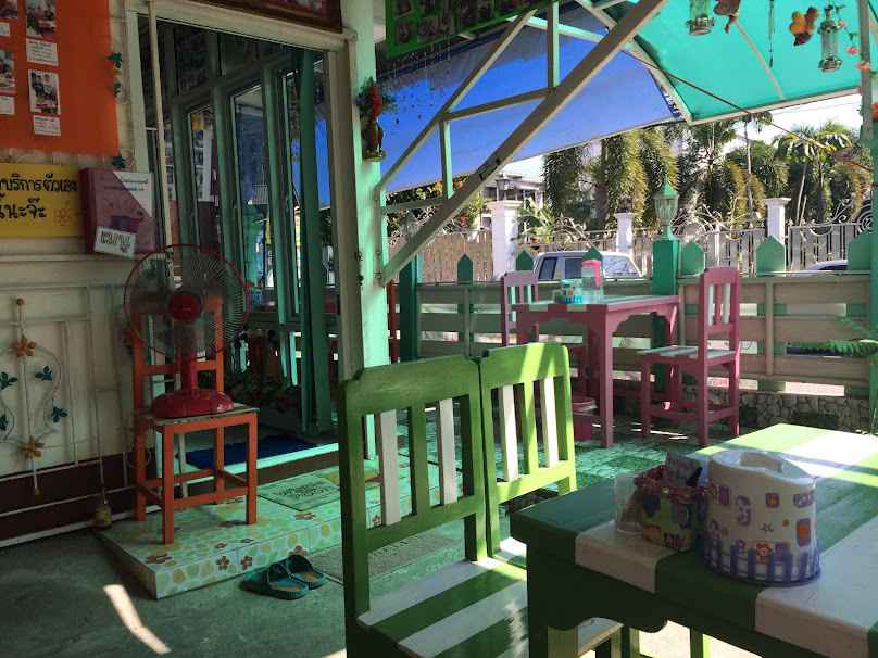 HANI Bar & Restaurant - 3