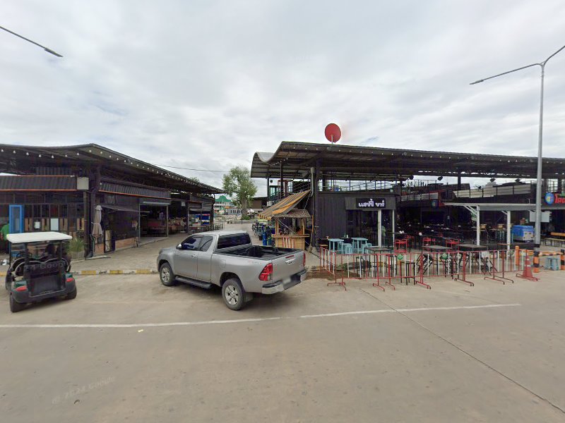 HAPPY BAR - 2