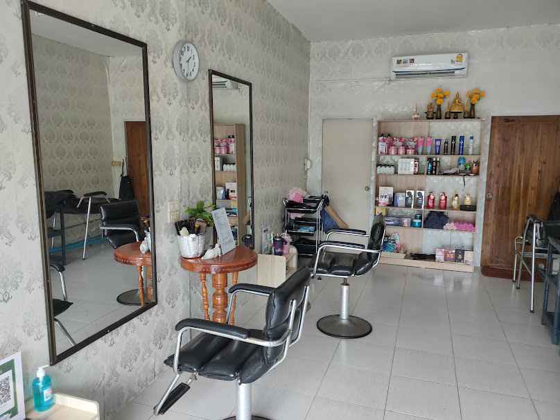Happy Hair แฮปปี้แฮร์ - 4