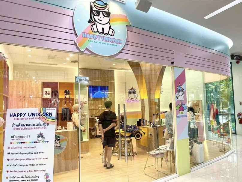 Happy Unicorn - Kids Salon and Playroom - 4