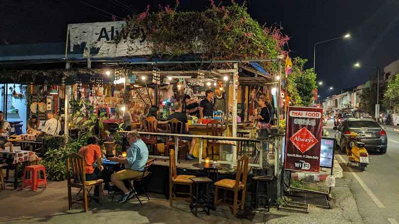 Hardcocktail Bar